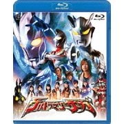 ウルトラマンサーガ