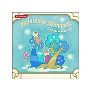 pop'n music 20 fantasia original soundtrack