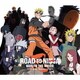 刃-yaiba-／ROAD TO NINJA NARUTO THE MOVIE オリジナルサウンドトラック