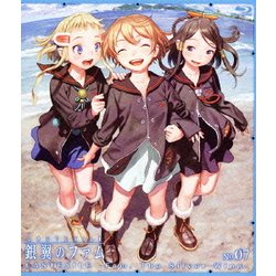 ラストエグザイル-銀翼のファム- No 07 [Blu-ray Disc]