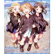 ラストエグザイル-銀翼のファム- No 07