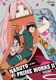 NARUTO-ナルト- PRIME WORKS Ⅱ<中忍試験> [DVD]