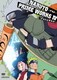 NARUTO-ナルト- PRIME WORKS Ⅳ<ナルトとサスケ> [DVD]