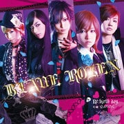 Re:birth day
