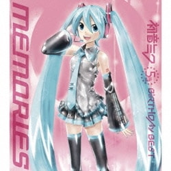 初音ミク 5th BiRTHDAY BEST MEMORIES