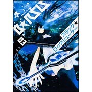 ブラック★ロックシューターイノセントソウル 3（角川コミックス・エース 279-4） [コミック]