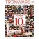 TRONWARE VOL.135(2012) [単行本]