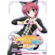 OVA 乃木坂春香の秘密 ふぃな~れ♪ 2