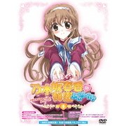 OVA 乃木坂春香の秘密 ふぃな~れ♪ 1