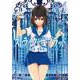 ストライク・ザ・ブラッド４　蒼き魔女の迷宮(電撃文庫) [文庫]