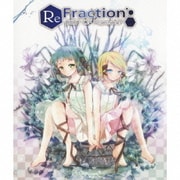 ReFraction-BEST OF PeperonP-