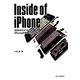 Inside of iPhone―3DCGでよくわかる!iPhoneの中身とその仕組み [単行本]