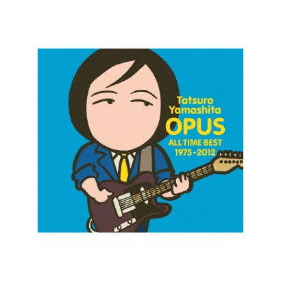 山下達郎／オーパス オールタイム・ベスト 1975-2012【初回限定版】