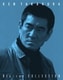 高倉健Blu-ray COLLECTION BOX [Blu-ray Disc]