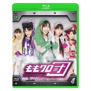 ももクロ団 全力凝縮ディレクターズカット版 Vol.4 [Blu-ray Disc]