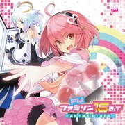 FMファミソン16BIT -ANIME STAGE-