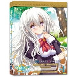 OVA「乙女はお姉さまに恋してる～2人のエルダー～」THE ANIMATION VOL.1 [DVD]