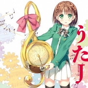 MF文庫J 10周年記念イメージソングコンピレーションアルバム うたJ