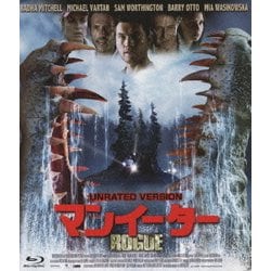 ヨドバシ Com マンイーター アンレイテッド バージョン Blu Ray Disc 通販 全品無料配達