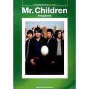 Mr.Children Songbook（ギター弾き語り） [単行本]