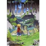 ONE PIECE ワンピース 14THシーズン マリンフォード編 PIECE.12