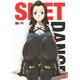 SKET DANCE フジサキデラックス版 13 [DVD]