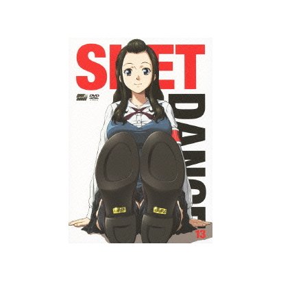 SKET DANCE フジサキデラックス版 13 [DVD]
