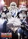 HUNTER×HUNTER ハンターハンター ゾルディック家編 [DVD]