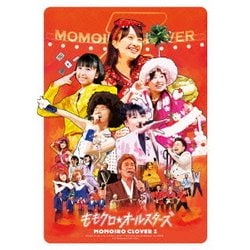 ももクロ春の一大事2012 ～横浜アリーナ まさかの2DAYS～【初回