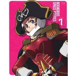 ヨドバシ Com モーレツ宇宙海賊 7 Blu Ray Disc 通販 全品無料配達 ヨドバシ Com モーレツ宇宙海賊 7 Blu Ray Disc 通販 全品無料配達