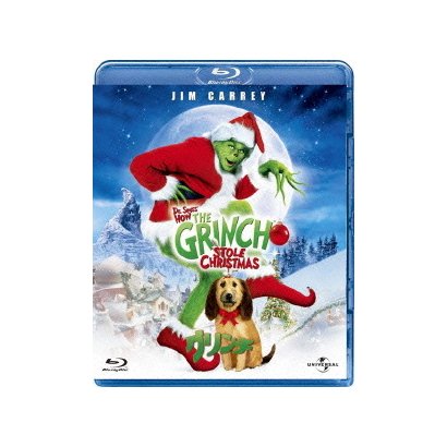 グリンチ [Blu-ray Disc]