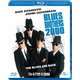 ブルース・ブラザース2000 [Blu-ray Disc]
