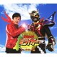 水木一郎／東北合神ミライガー