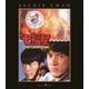 七福星 [Blu-ray Disc]