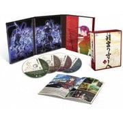 精霊の守り人 Blu-ray BOX