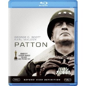 パットン大戦車軍団 [Blu-ray Disc]