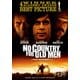 ノーカントリー スペシャル・コレクターズ・エディション [DVD]