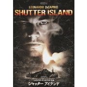 シャッター アイランド