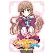 OVA 乃木坂春香の秘密 ふぃな~れ♪ 1