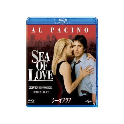 シー・オブ・ラブ [Blu-ray Disc]