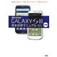 docomo GALAXY S3 SC-06D完全活用マニュアル [単行本]