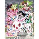 ジュエルペット サンシャイン DVD-BOX 4 [DVD]
