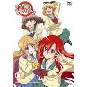 だから僕は、Hができない。 第6巻