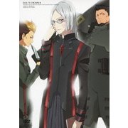 ギルティクラウン 8