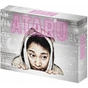 ATARU DVD-BOX ディレクターズカット