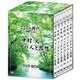 こころの時代 ～宗教・人生～ 中村元 ブッダの人と思想 DVD-BOX [DVD]