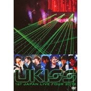 UKISS 1ST JAPAN LIVE TOUR 2012