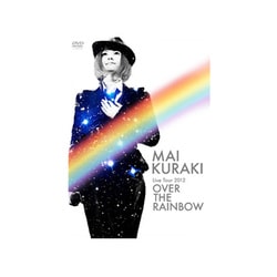 倉木麻衣 LiveTour 2012～OVER THE RAINBOW DVD