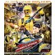 特命戦隊ゴーバスターズ Vol.3 (スーパー戦隊シリーズ) [Blu-ray Disc]