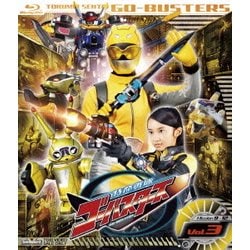 Amazon.co.jp: スーパー戦隊バトル ダイスオー 特命戦隊ゴー